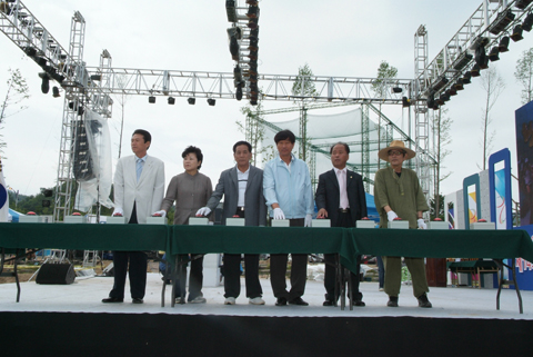 2009 황강축제