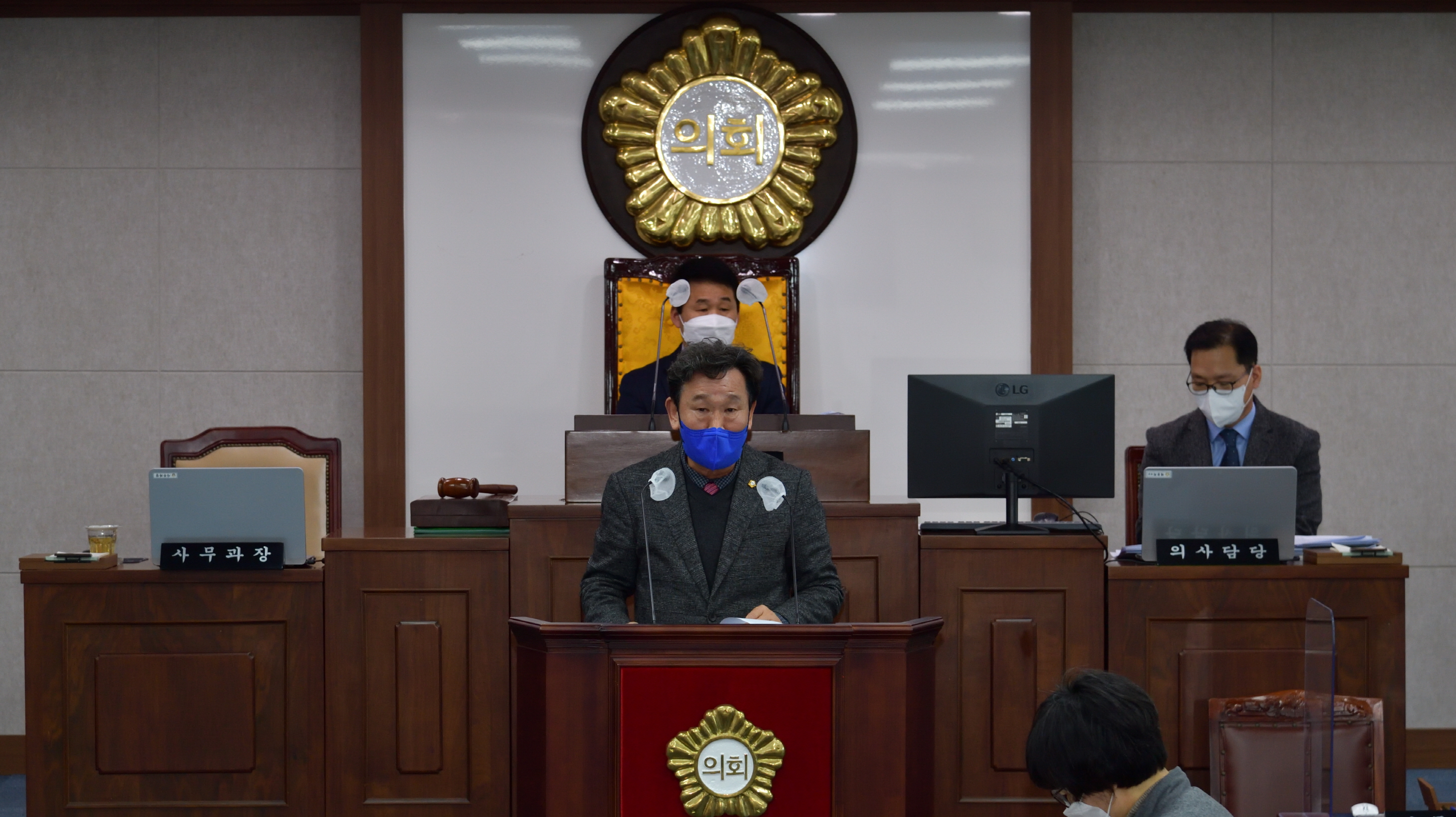 제260회 제2차 본회의3