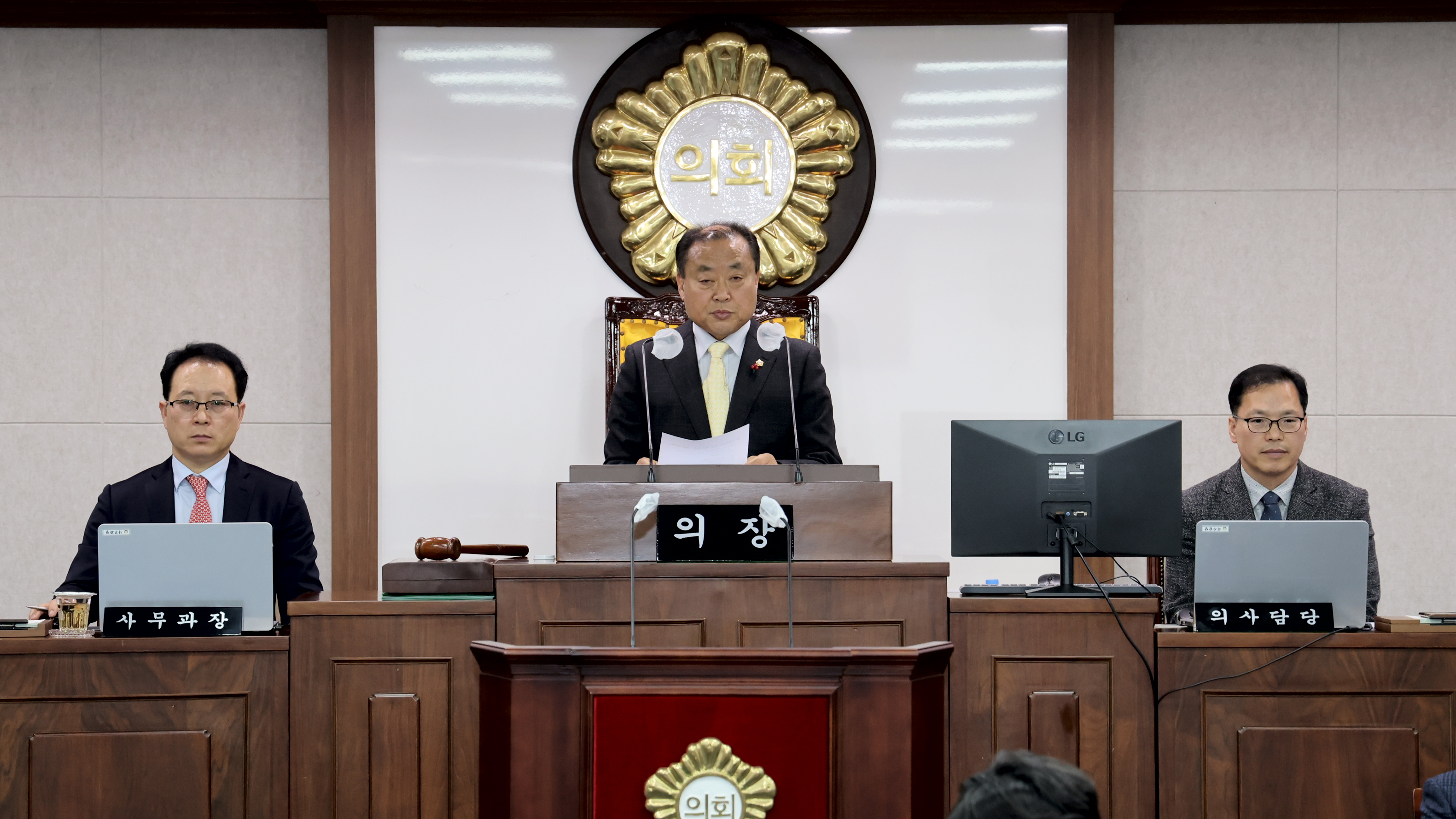 제270회 임시회 제1차 본회의 1