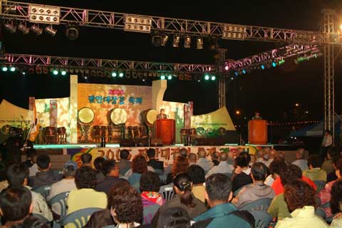 2005 팔만대장경축제 개막식0