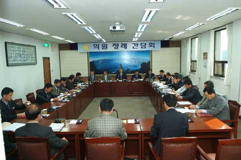 10월 셋째 주 의원정례간담회0