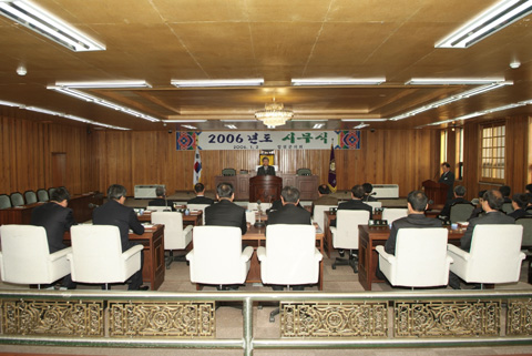 2006년 시무식0