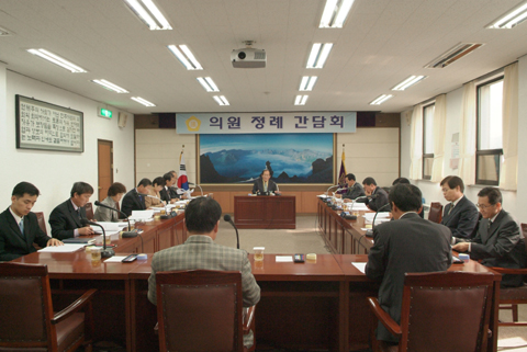 11월 첫째 주 의원정례간담회0