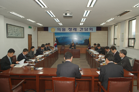 4월 첫째 주 의원정례간담회0