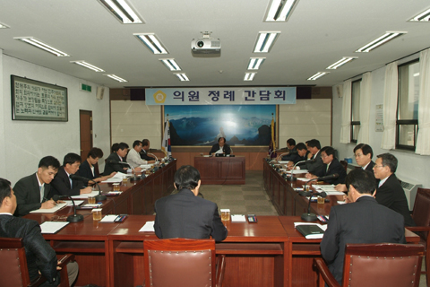 9월 첫째 주 의원정례간담회0