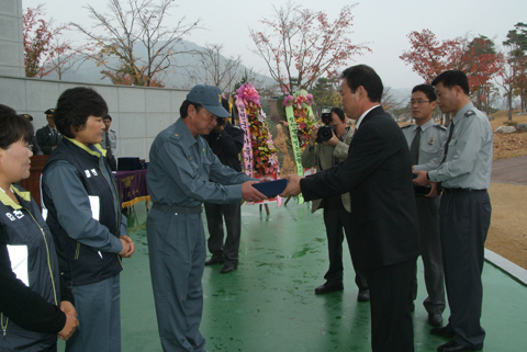 2008년 소방의 날 기념식, 의장님 유공소방공무원 표창0