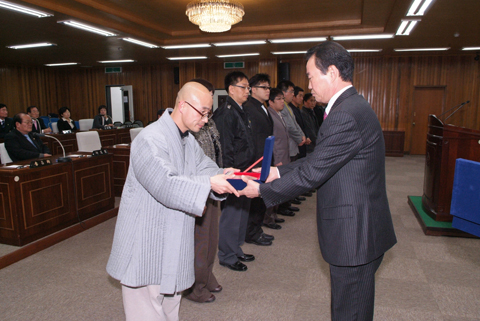 2008년 종무식 의장 표창 수여0