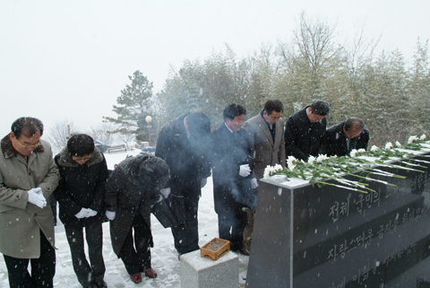 2010년 시무식 충혼탑 참배0