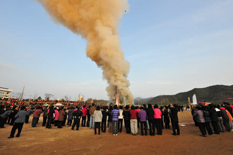 2010년 정원대보름 달집태우기행사 참석0