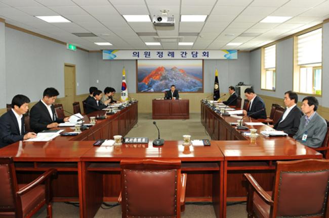 9월 셋째 주 의원정례간담회 개최0