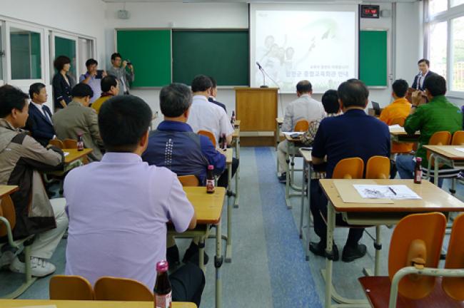 태안군의회 의원 합천군우정학사 벤치마킹 안내3