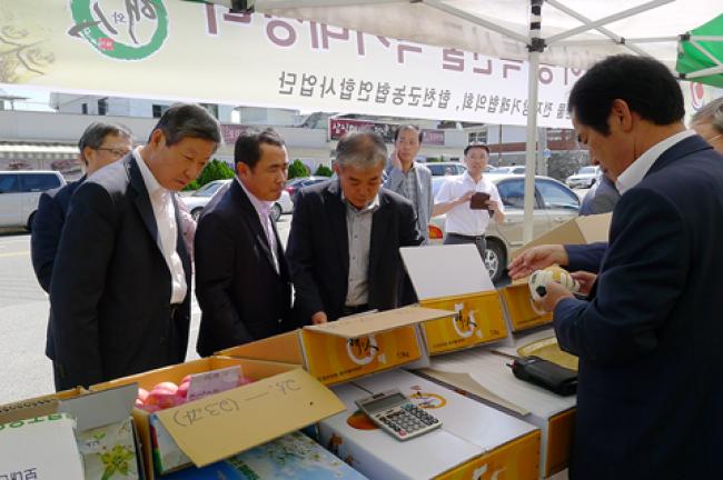 추석맞이 직거래장터 방문0