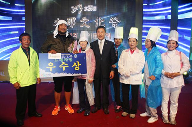 제29회 대야문화제0