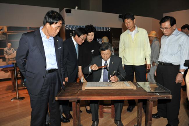 대장경세계문화축전 시찰0