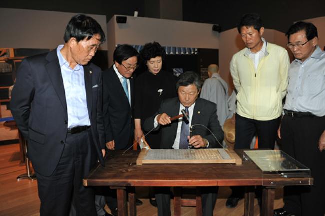 대장경세계문화축전 시찰1