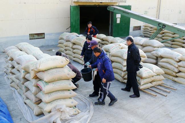 2013 추곡수매현장 0