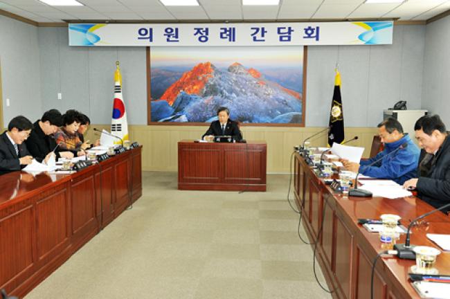 12월 첫째 주 의원정례간담회 개최1