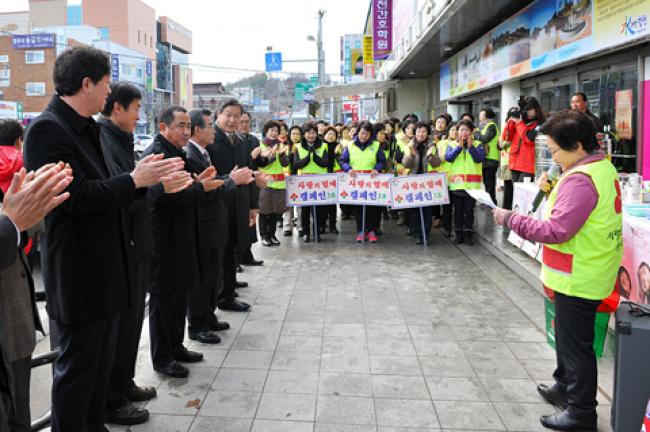 2013 사랑의 열매달기 행사 참여0