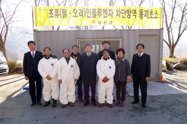 AI 차단방역초소 격려방문0