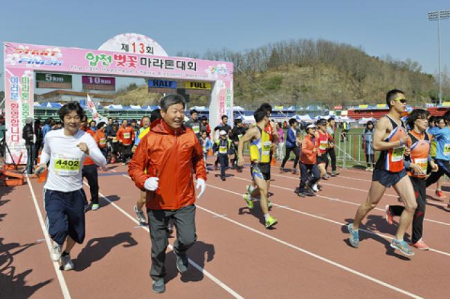 제13회 벚꽃마라톤대회3