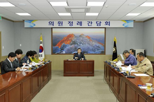 4월 두번째 의원정례간담회0