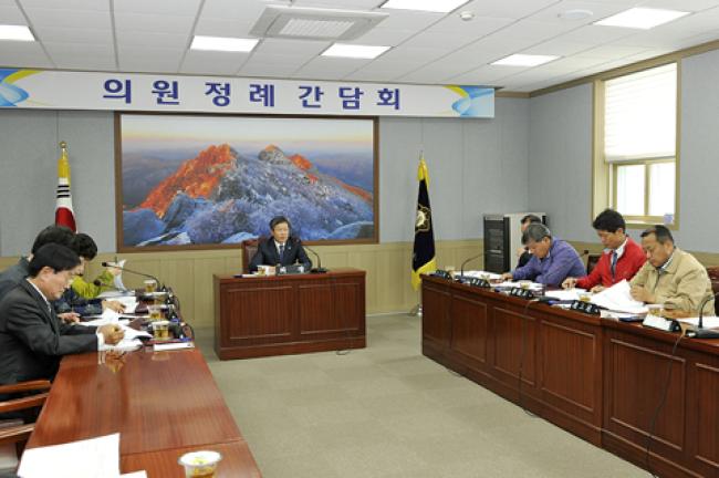 4월 두번째 의원정례간담회2