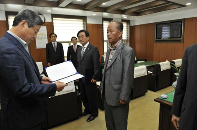 2013회계년도 합천군 결산검사위원 위촉식1