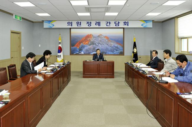 5월 첫번 째 의원정례간담회 개최0