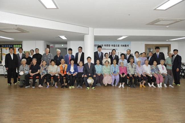 제7대 의원 원폭피해자복지회관 방문0