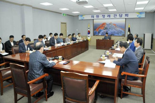 8월 첫 번째 의원정례간담회0