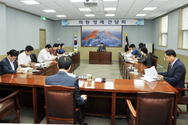 구제역확산 방지를 위한 간담회 0