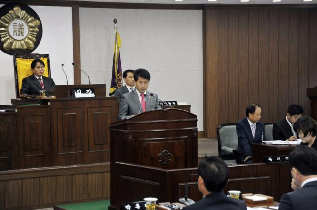 제195회 임시회 제2차 본회의1