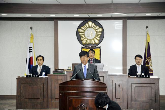 제196회 임시회 개최1