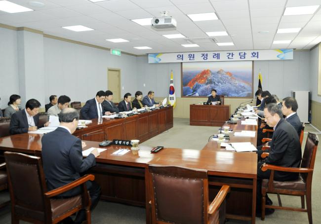 11월 첫 번째 의원정례간담회0