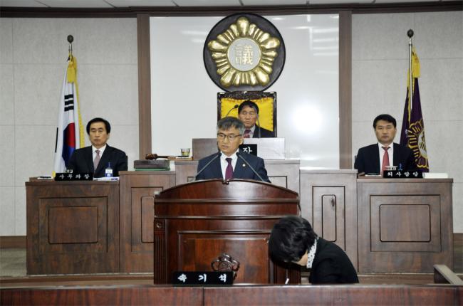 제197회 임시회 제1차 본회의2