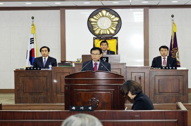 제197회 제2차 본회의1