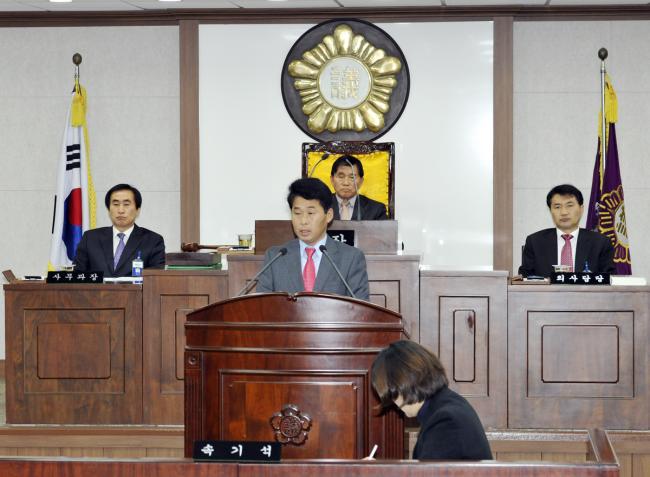 제197회 제2차 본회의5