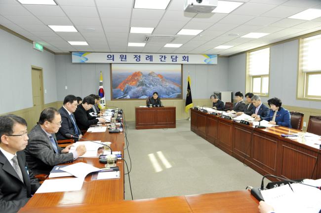 2월 첫번 째 의원정례간담회 개최0