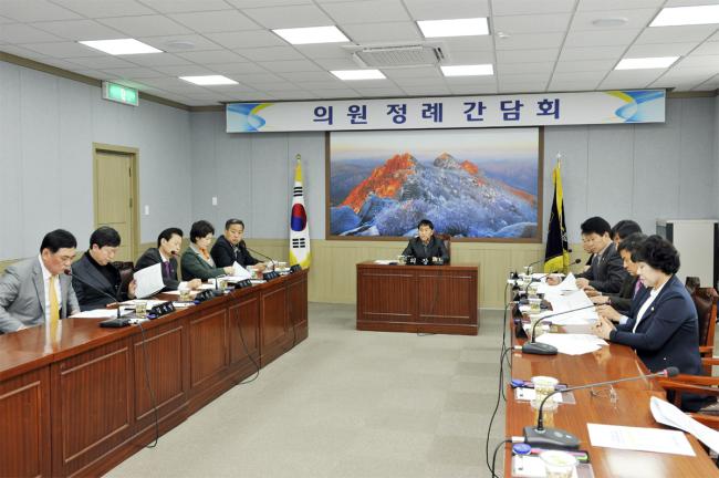 3월 두 번째 의원정례간담회 개최1