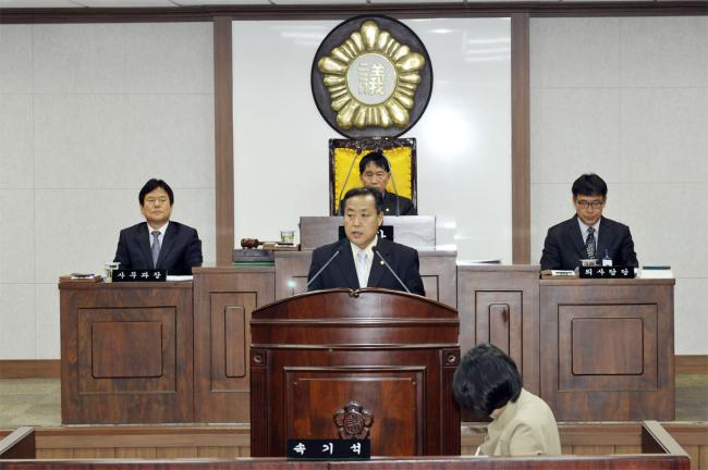 제200회 임시회 제1차 본회의1