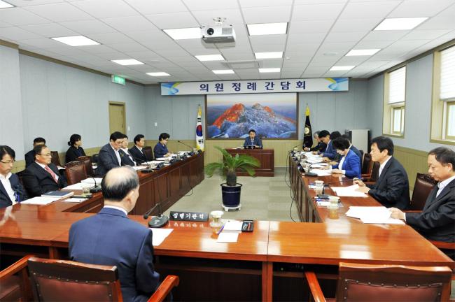 5월 첫 번째 의원정례간담회1