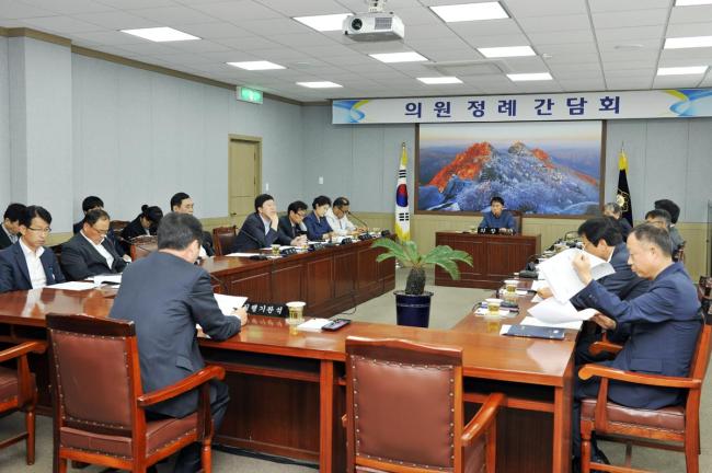 5월 두 번째 의원정례간담회1