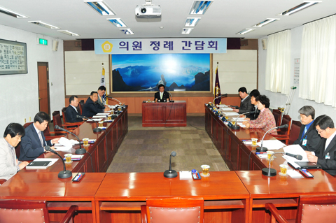 4월 셋째 주 의원정례간담회0