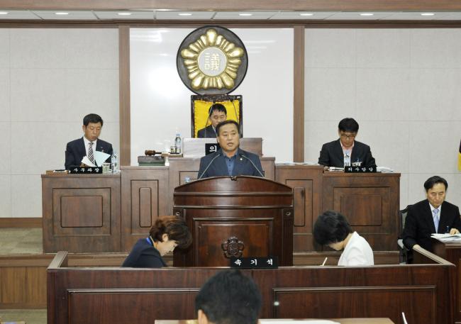 제202회 제1차 정례회 제2차 본회의4