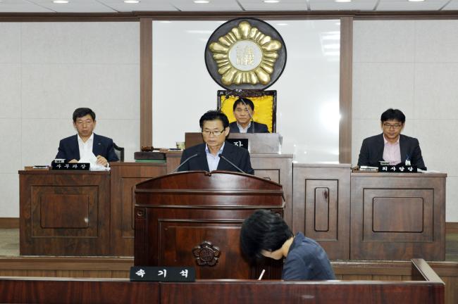 제202회 제1차 정례회 제3차 본회의1