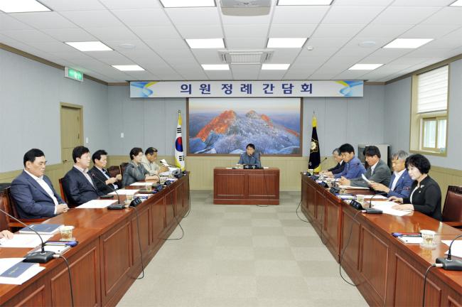 8월 두 번째 의원정례간담회 0