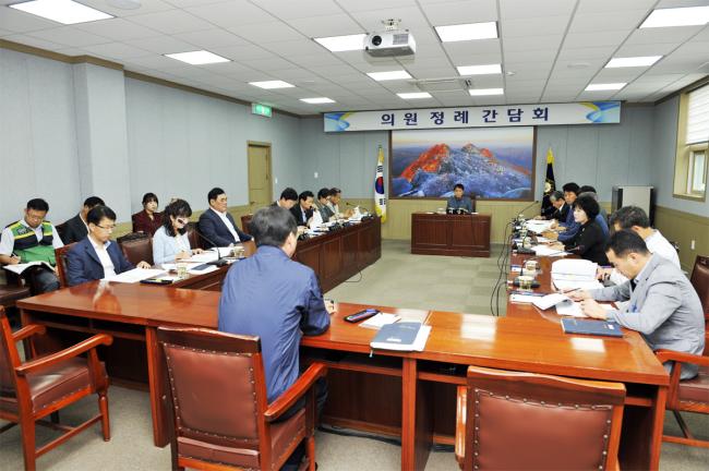 8월 두 번째 의원정례간담회 1