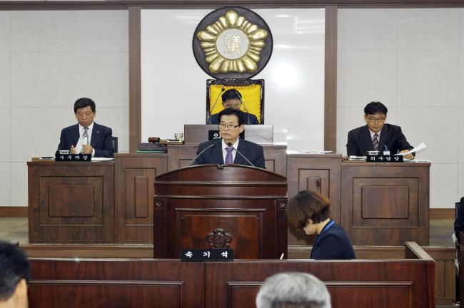 제203회 제2차 본회의1