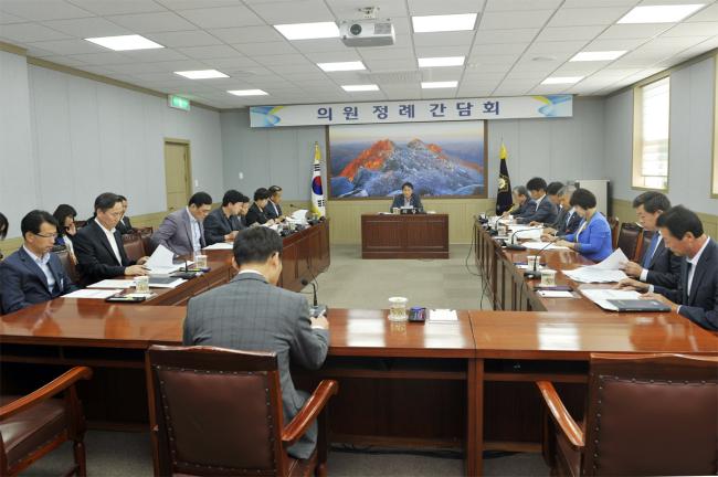 10월 첫 번째 의원정례간담회 0