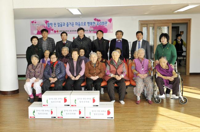 2016년 설 멍절 위문기관 방문1